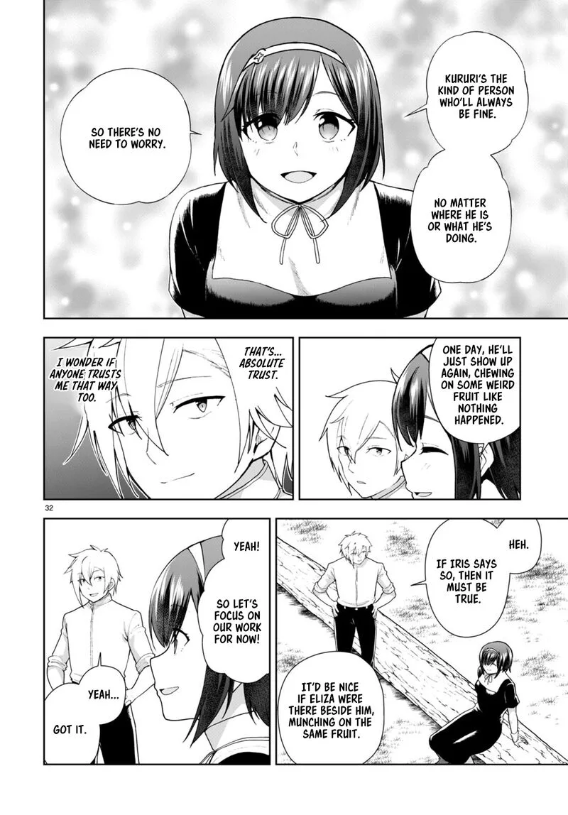 Botsuraku Youtei Nanode, Kajishokunin wo Mezasu Chapter 75 page 32