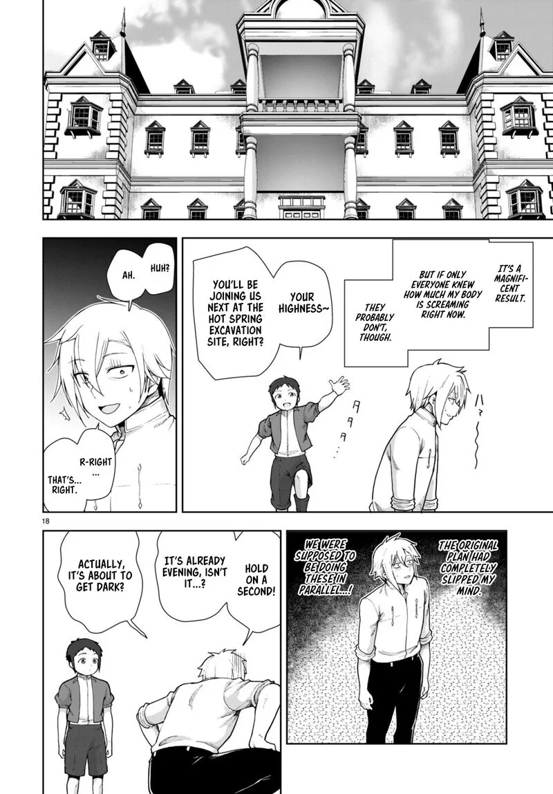 Botsuraku Youtei Nanode, Kajishokunin wo Mezasu Chapter 76 page 18