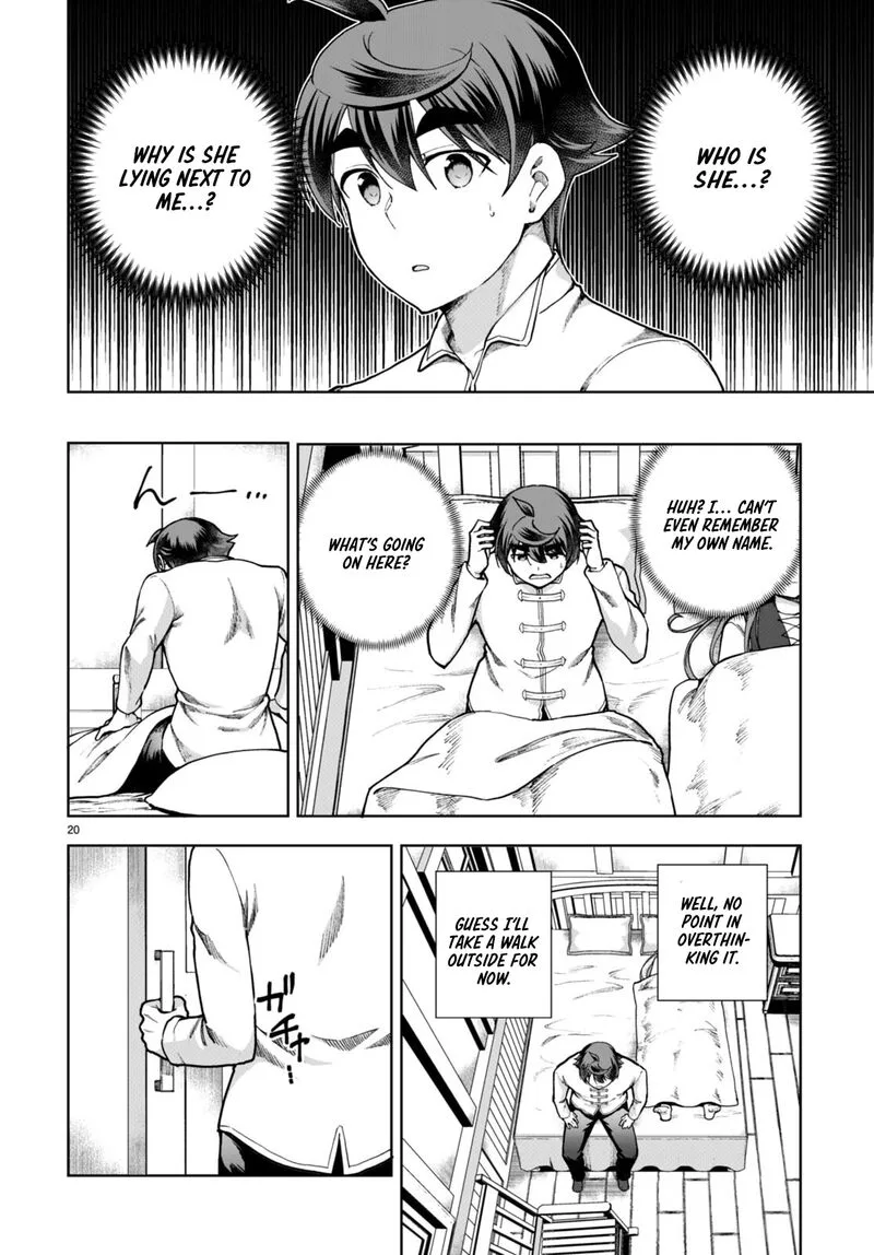Botsuraku Youtei Nanode, Kajishokunin wo Mezasu Chapter 77 page 22