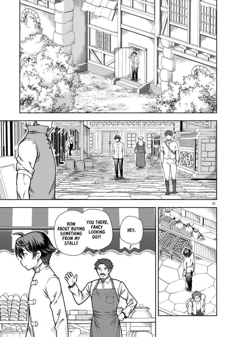Botsuraku Youtei Nanode, Kajishokunin wo Mezasu Chapter 77 page 23