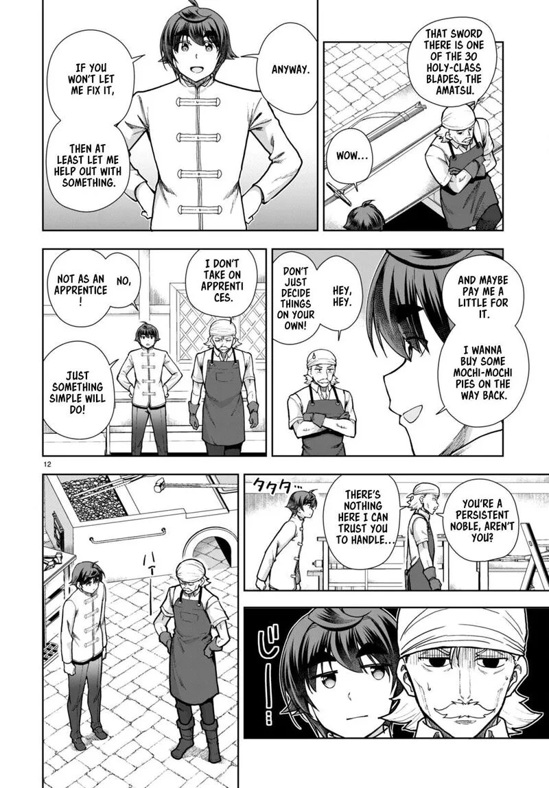 Botsuraku Youtei Nanode, Kajishokunin wo Mezasu Chapter 78 page 12