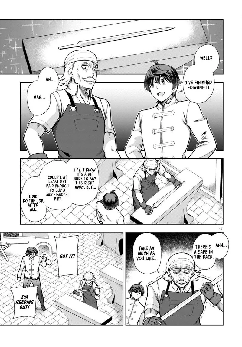 Botsuraku Youtei Nanode, Kajishokunin wo Mezasu Chapter 78 page 15