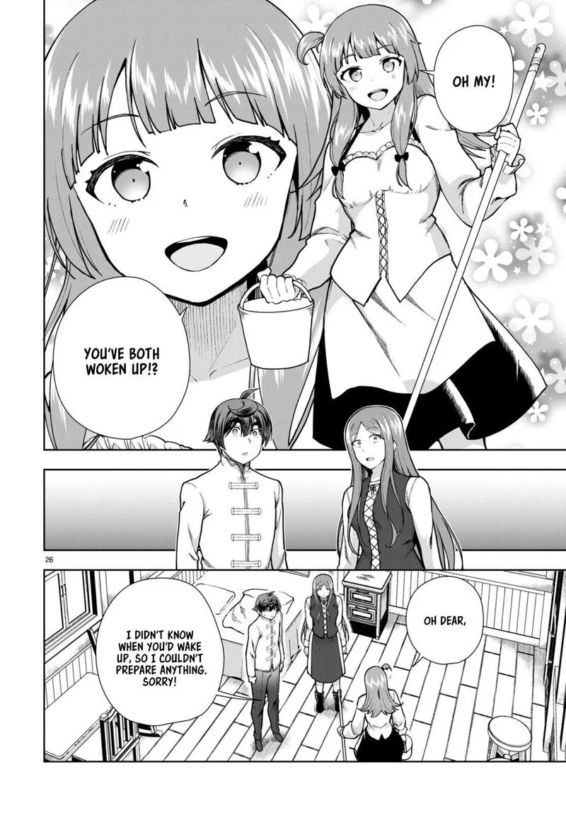 Botsuraku Youtei Nanode, Kajishokunin wo Mezasu Chapter 78 page 26