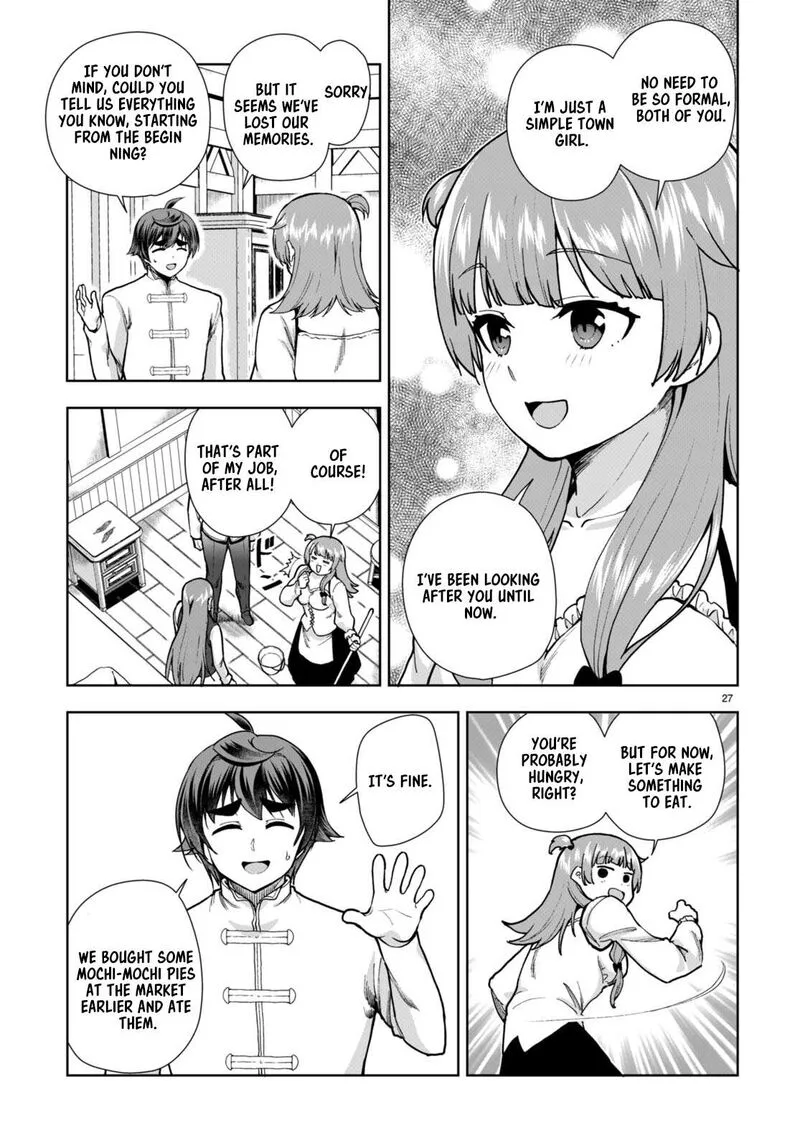 Botsuraku Youtei Nanode, Kajishokunin wo Mezasu Chapter 78 page 27