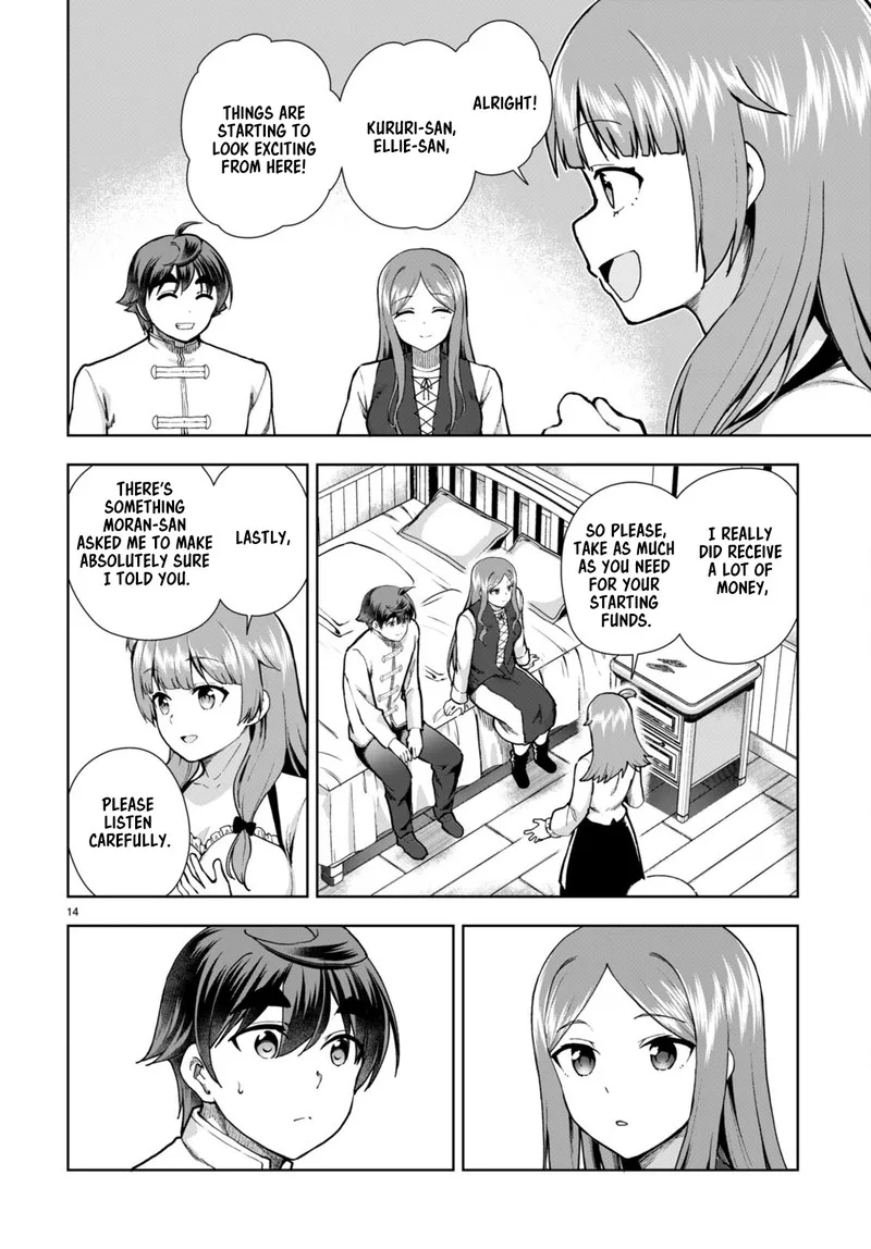 Botsuraku Youtei Nanode, Kajishokunin wo Mezasu Chapter 79 page 14
