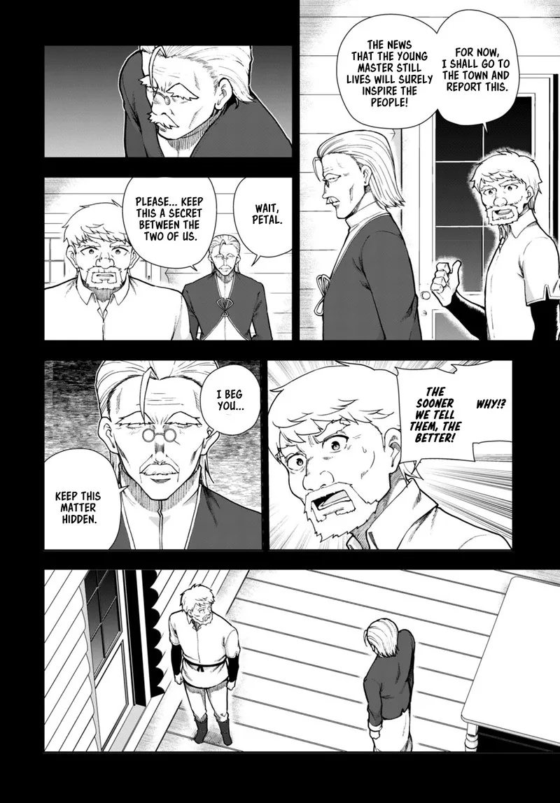 Botsuraku Youtei Nanode, Kajishokunin wo Mezasu Chapter 79 page 4