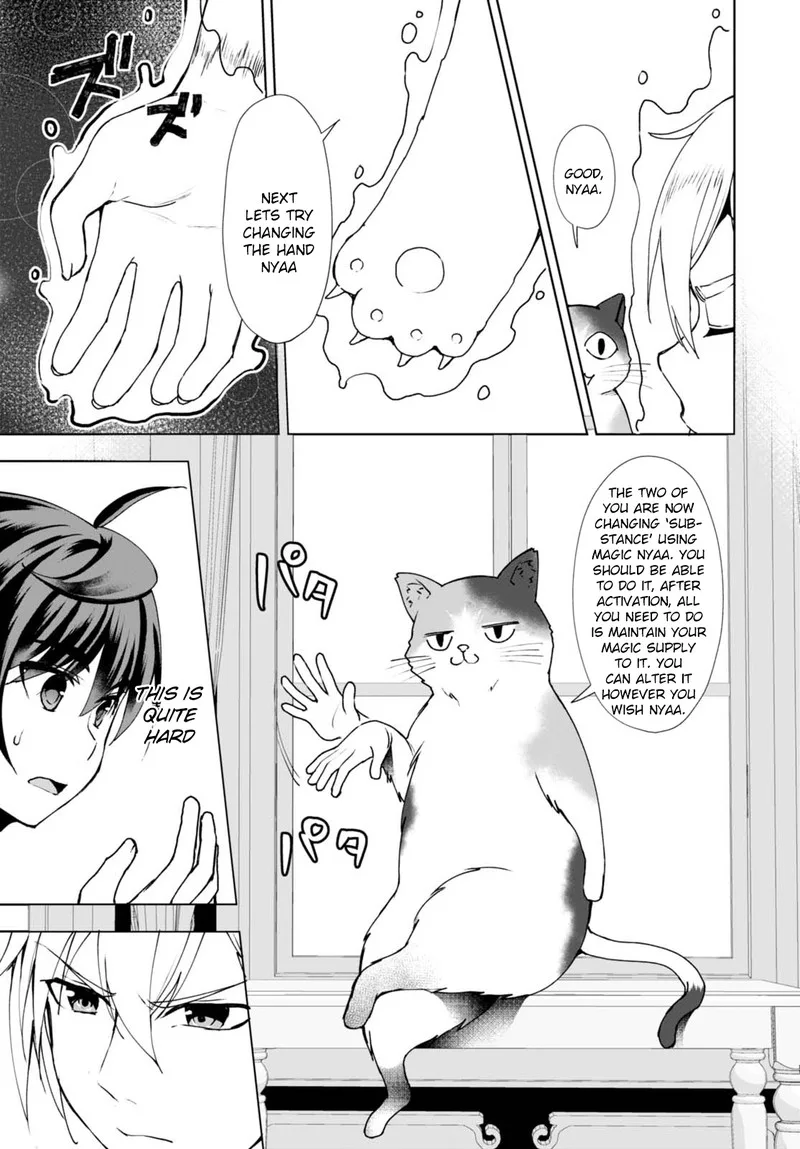 Botsuraku Youtei Nanode, Kajishokunin wo Mezasu Chapter 8 page 11