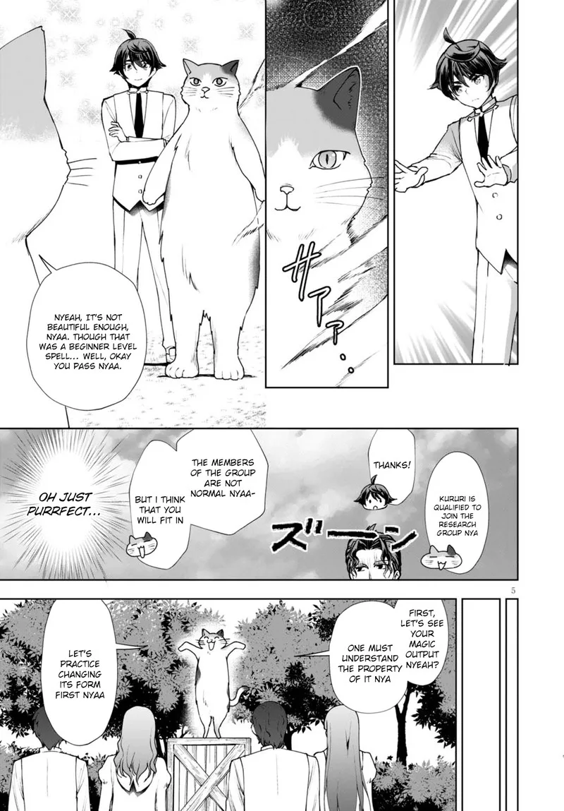Botsuraku Youtei Nanode, Kajishokunin wo Mezasu Chapter 8 page 5