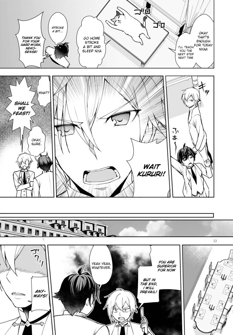 Botsuraku Youtei Nanode, Kajishokunin wo Mezasu Chapter 8 page 13