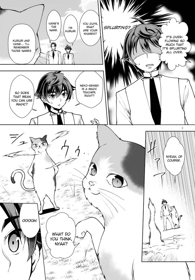 Botsuraku Youtei Nanode, Kajishokunin wo Mezasu Chapter 8 page 3