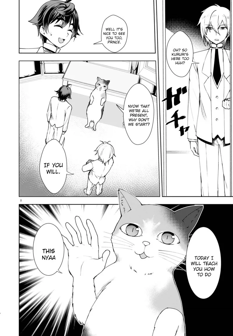 Botsuraku Youtei Nanode, Kajishokunin wo Mezasu Chapter 8 page 8