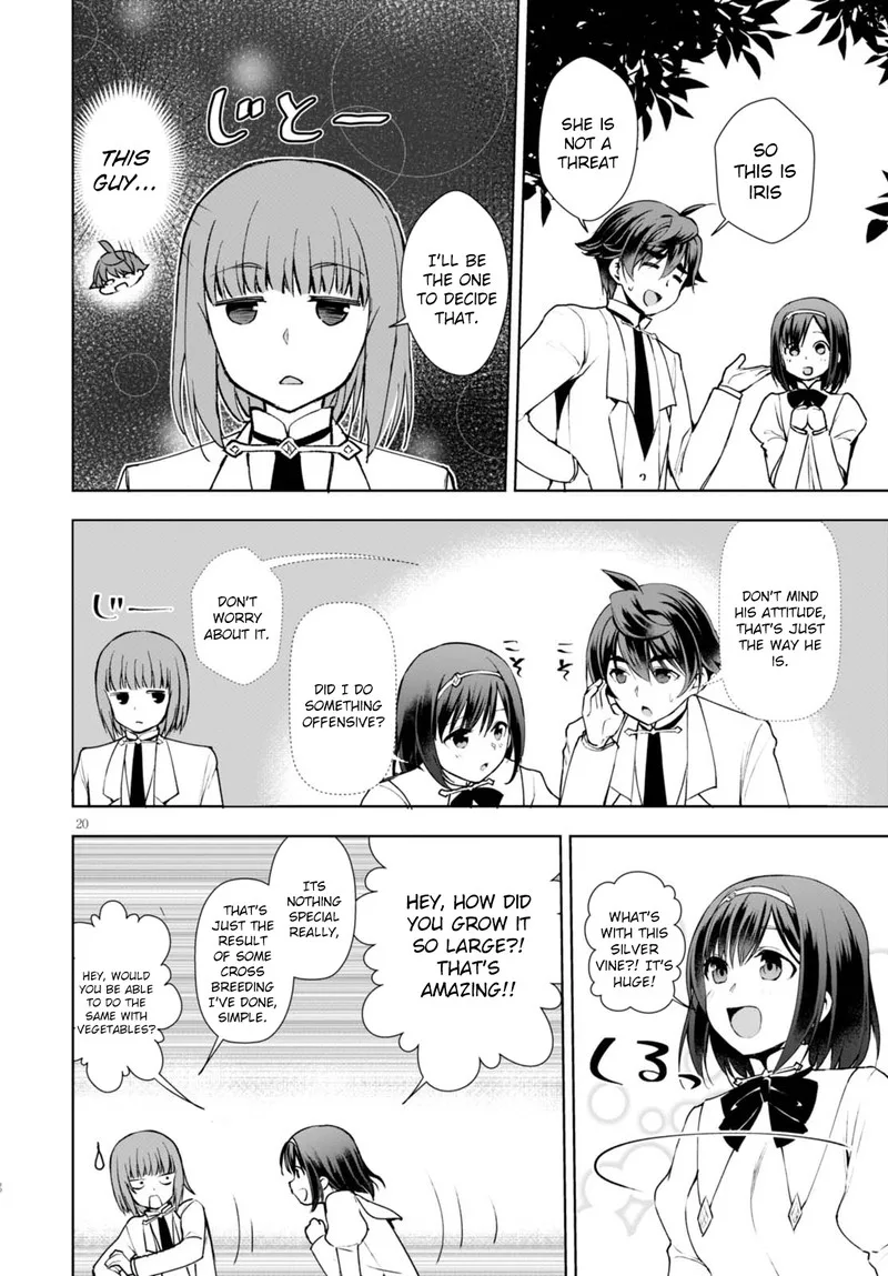 Botsuraku Youtei Nanode, Kajishokunin wo Mezasu Chapter 8 page 20