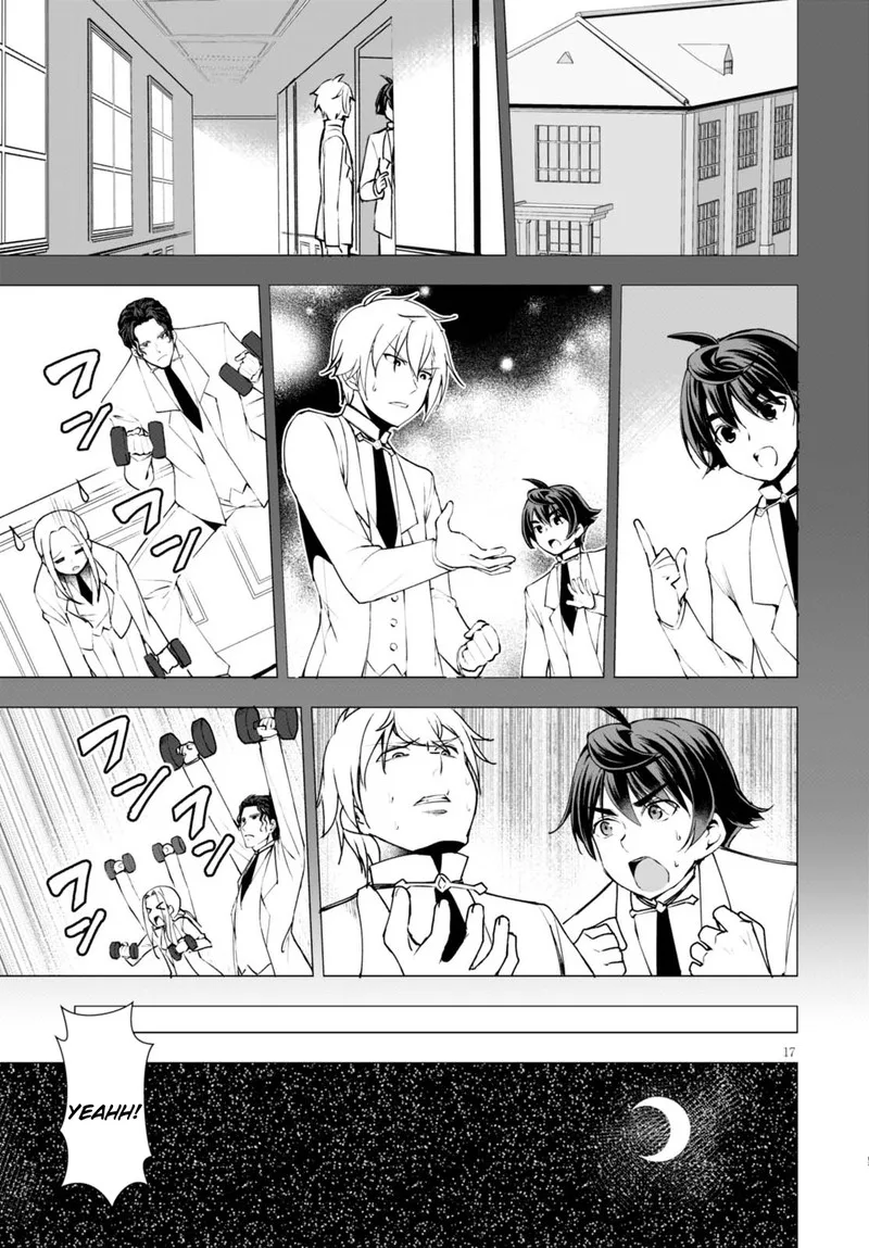 Botsuraku Youtei Nanode, Kajishokunin wo Mezasu Chapter 8 page 17