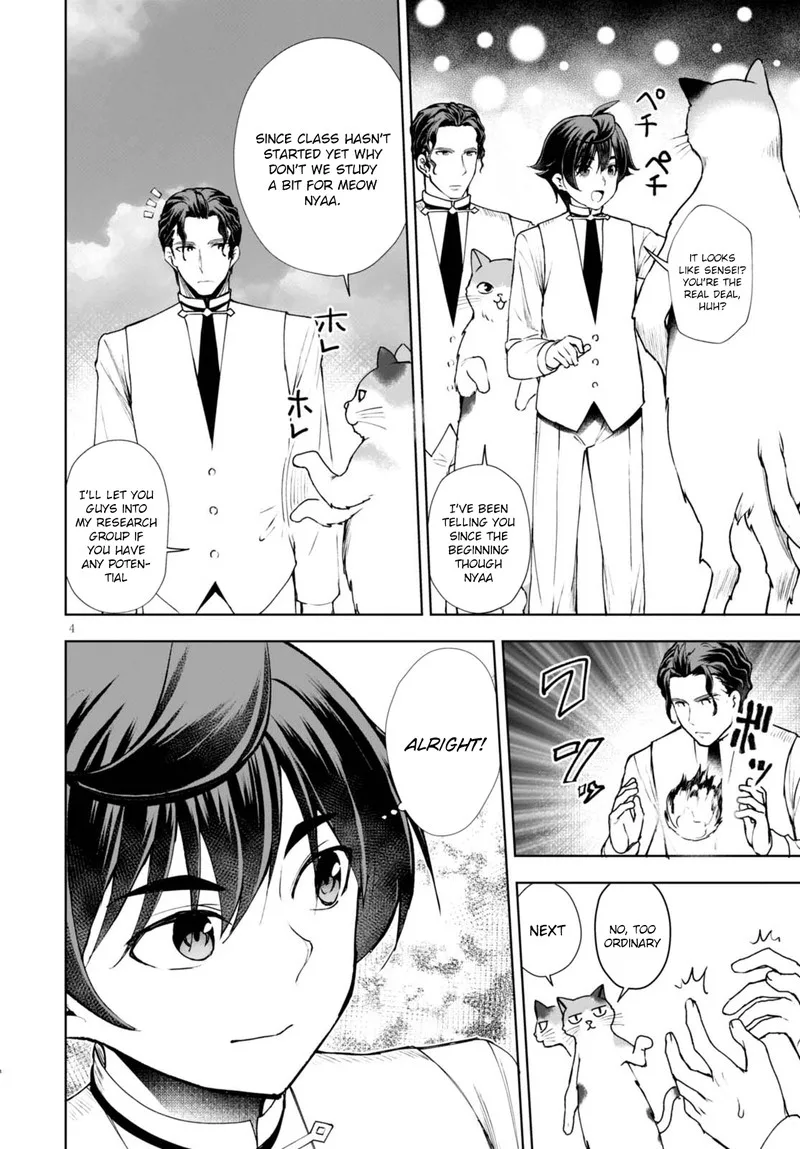 Botsuraku Youtei Nanode, Kajishokunin wo Mezasu Chapter 8 page 4