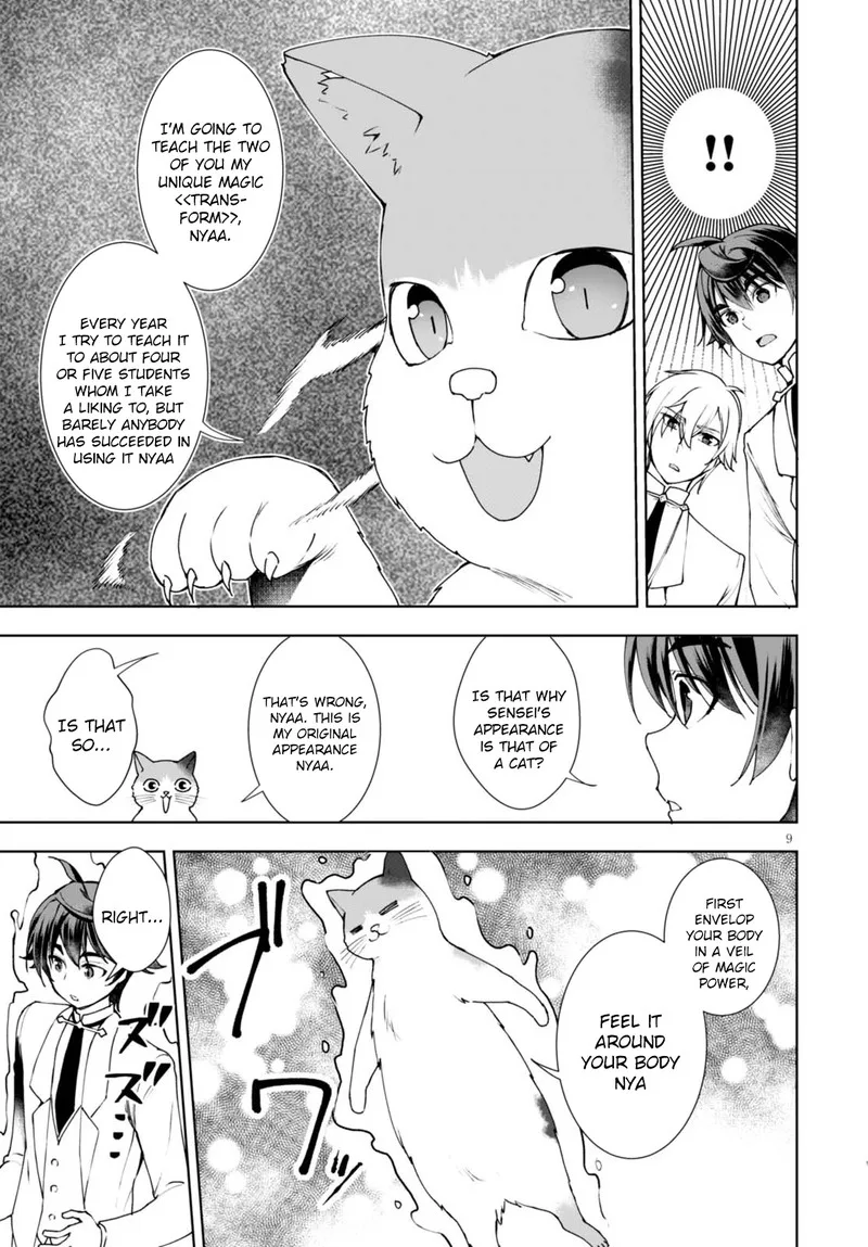 Botsuraku Youtei Nanode, Kajishokunin wo Mezasu Chapter 8 page 9