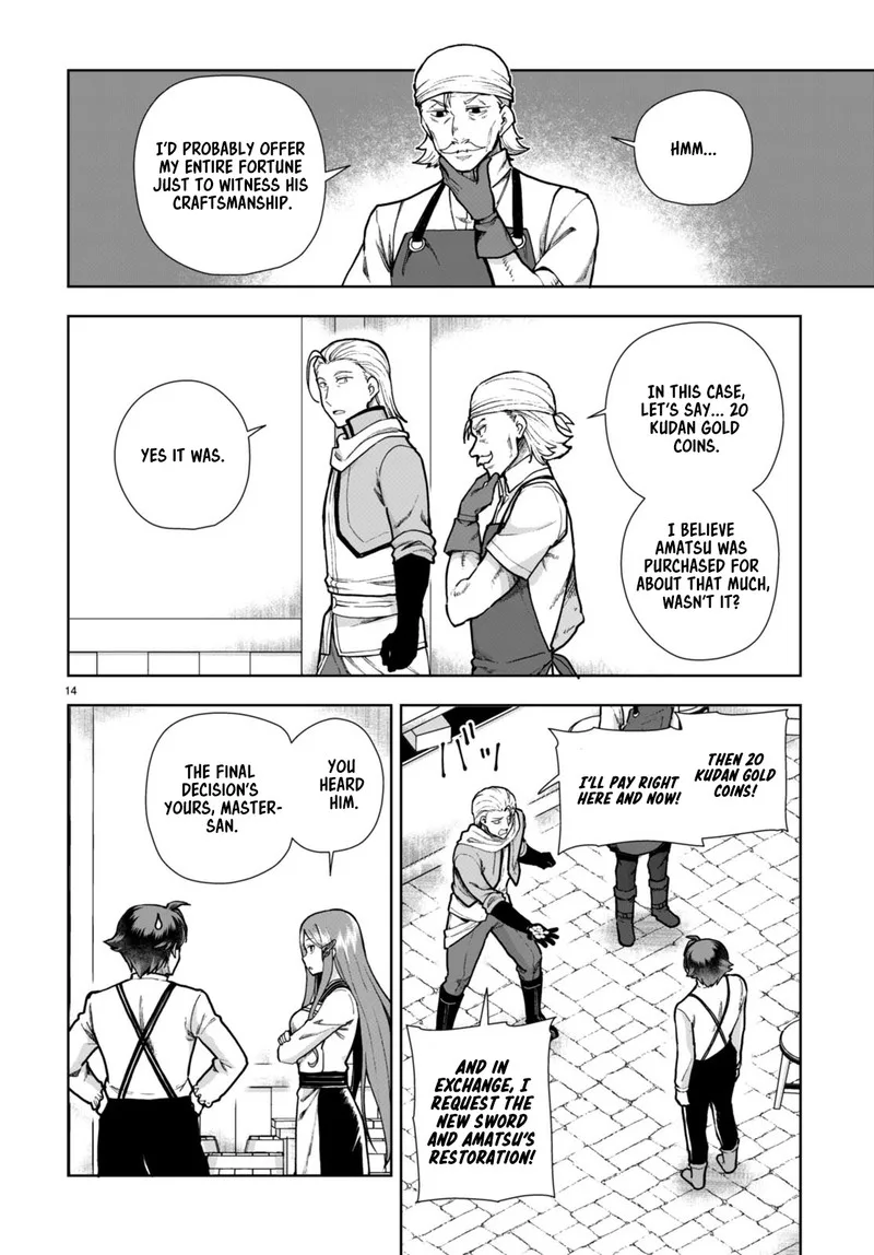 Botsuraku Youtei Nanode, Kajishokunin wo Mezasu Chapter 80 page 14
