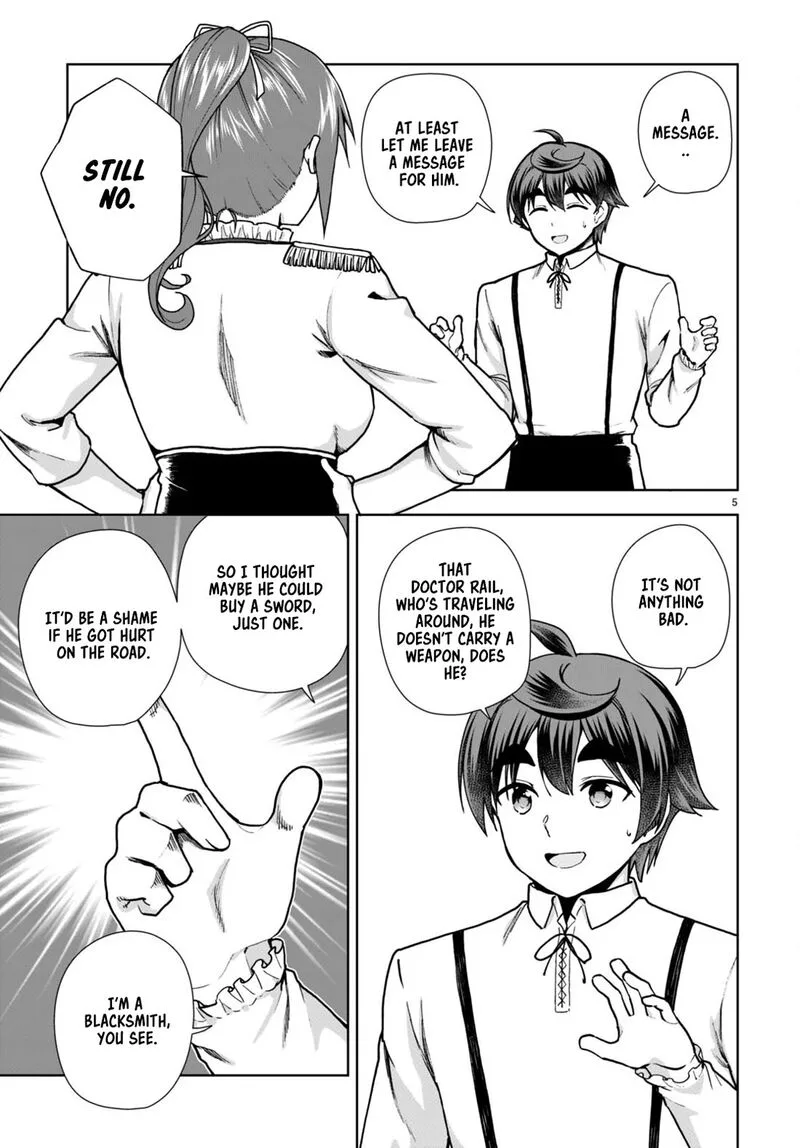 Botsuraku Youtei Nanode, Kajishokunin wo Mezasu Chapter 82 page 5