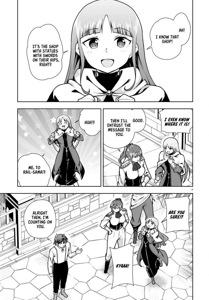 Botsuraku Youtei Nanode, Kajishokunin wo Mezasu Chapter 82 page 7