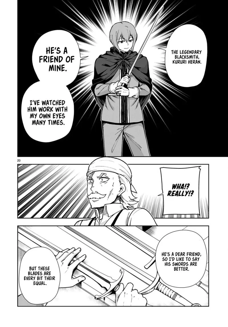 Botsuraku Youtei Nanode, Kajishokunin wo Mezasu Chapter 83 page 20