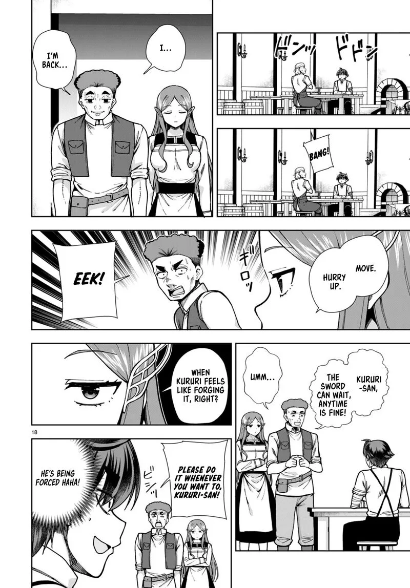 Botsuraku Youtei Nanode, Kajishokunin wo Mezasu Chapter 84 page 20