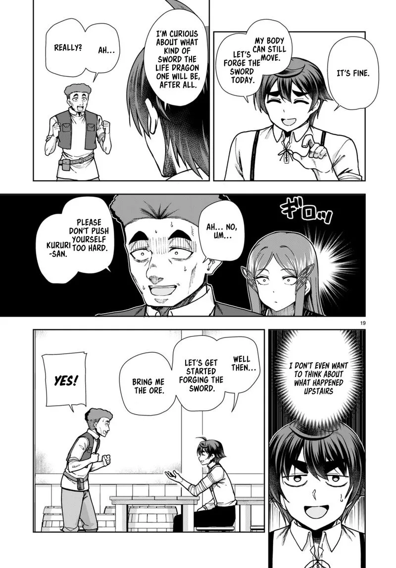 Botsuraku Youtei Nanode, Kajishokunin wo Mezasu Chapter 84 page 21