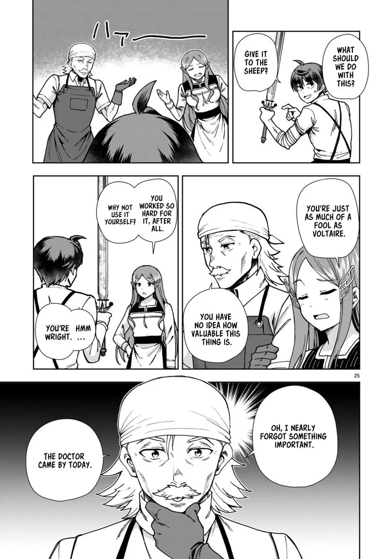 Botsuraku Youtei Nanode, Kajishokunin wo Mezasu Chapter 84 page 27