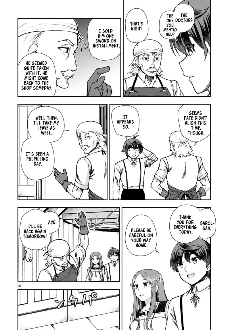 Botsuraku Youtei Nanode, Kajishokunin wo Mezasu Chapter 84 page 28