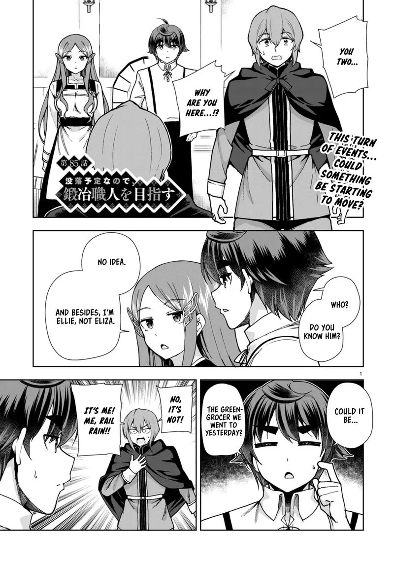 Botsuraku Youtei Nanode, Kajishokunin wo Mezasu Chapter 85 page 1