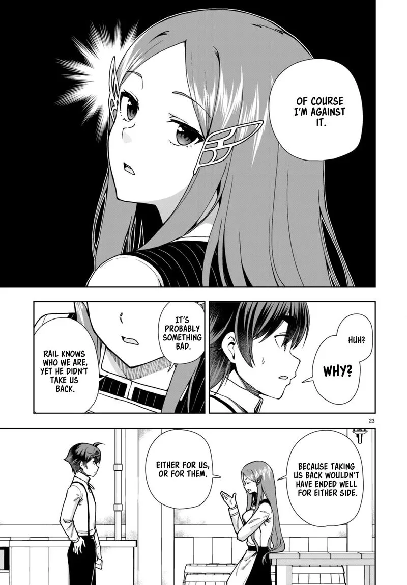 Botsuraku Youtei Nanode, Kajishokunin wo Mezasu Chapter 85 page 23