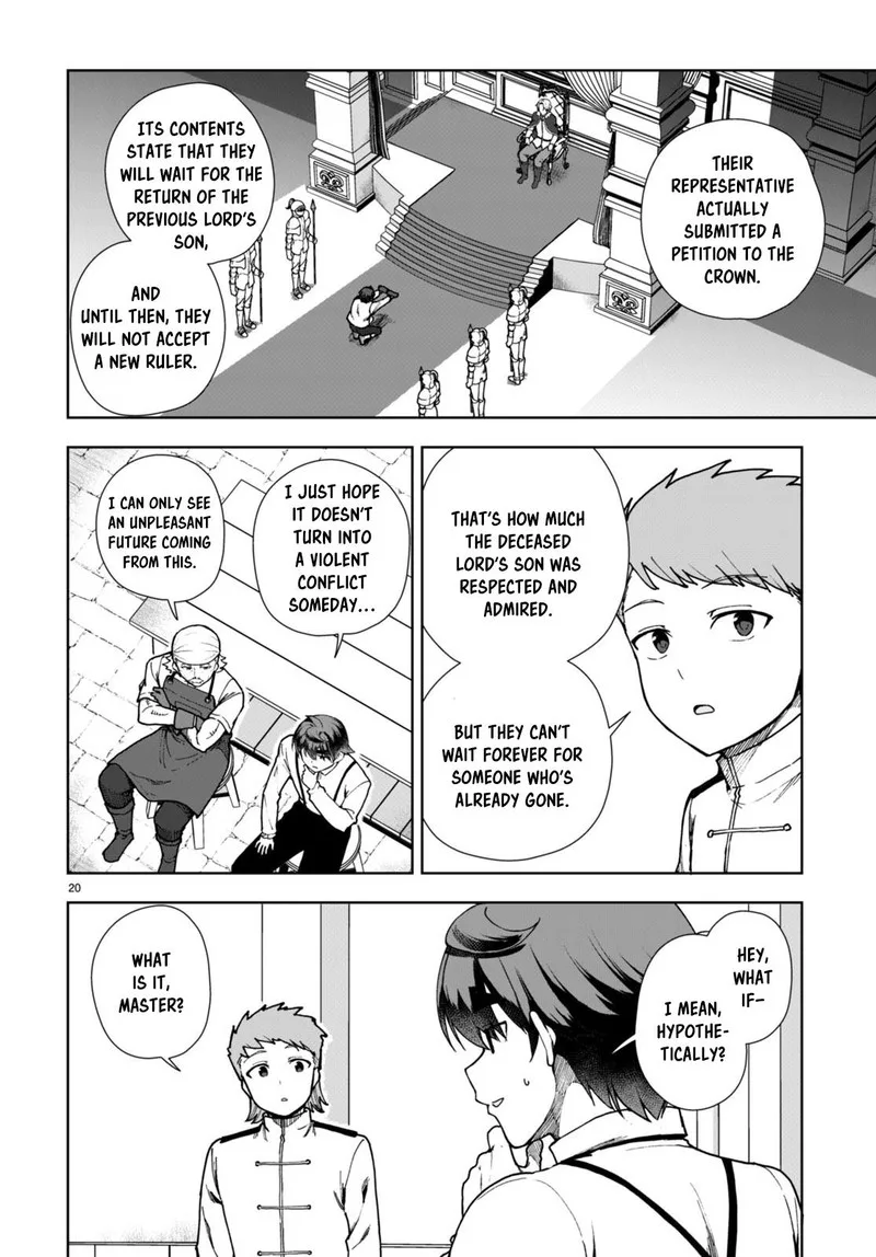 Botsuraku Youtei Nanode, Kajishokunin wo Mezasu Chapter 86 page 20