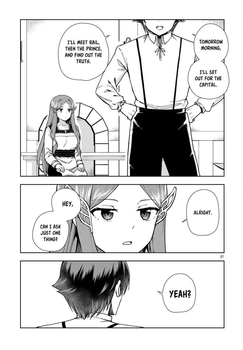 Botsuraku Youtei Nanode, Kajishokunin wo Mezasu Chapter 86 page 27