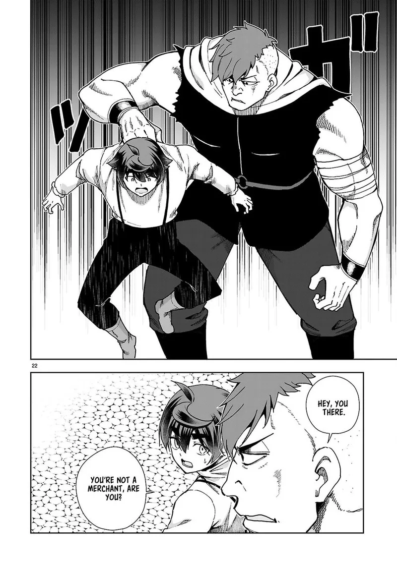 Botsuraku Youtei Nanode, Kajishokunin wo Mezasu Chapter 87 page 22
