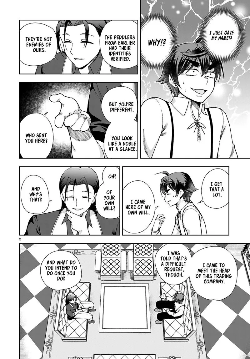 Botsuraku Youtei Nanode, Kajishokunin wo Mezasu Chapter 88 page 2