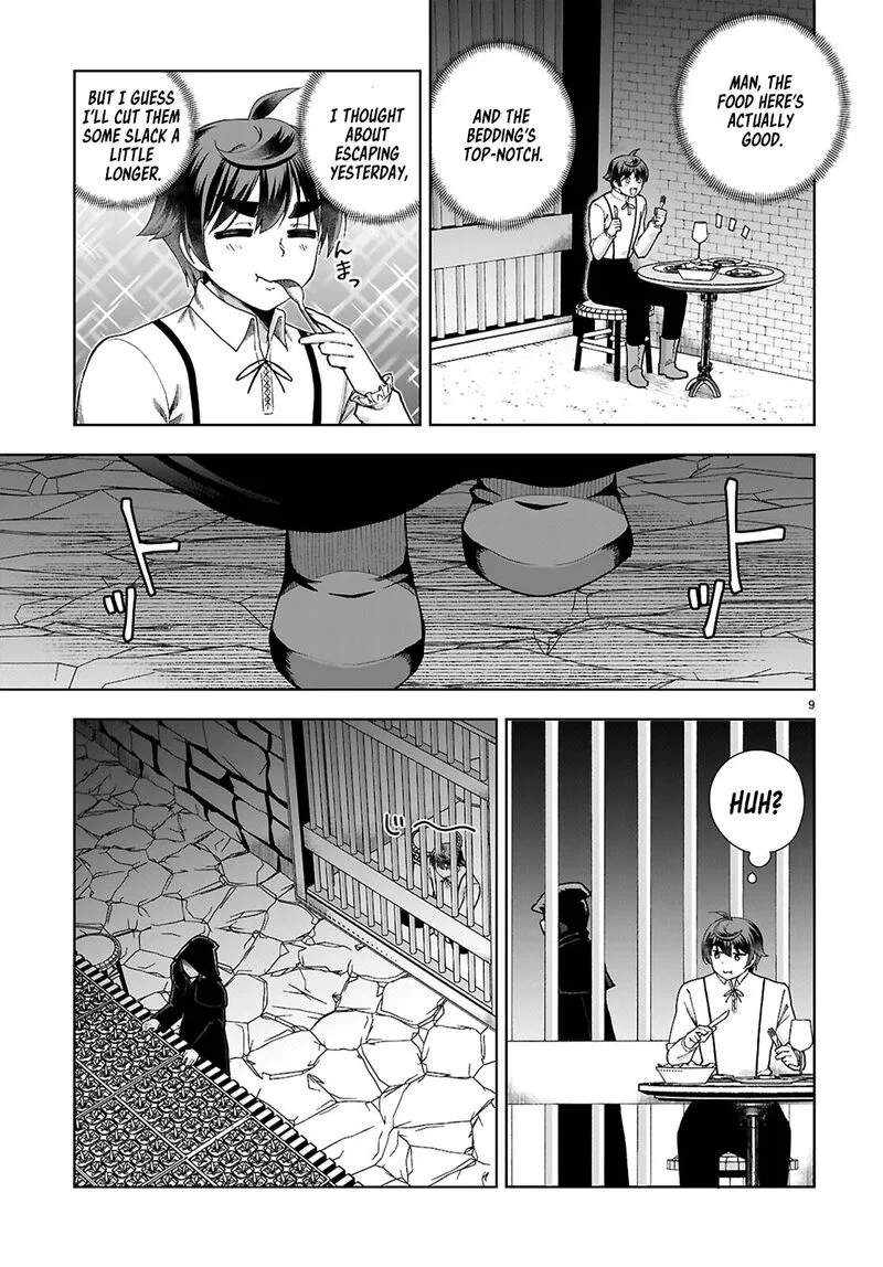 Botsuraku Youtei Nanode, Kajishokunin wo Mezasu Chapter 88 page 9