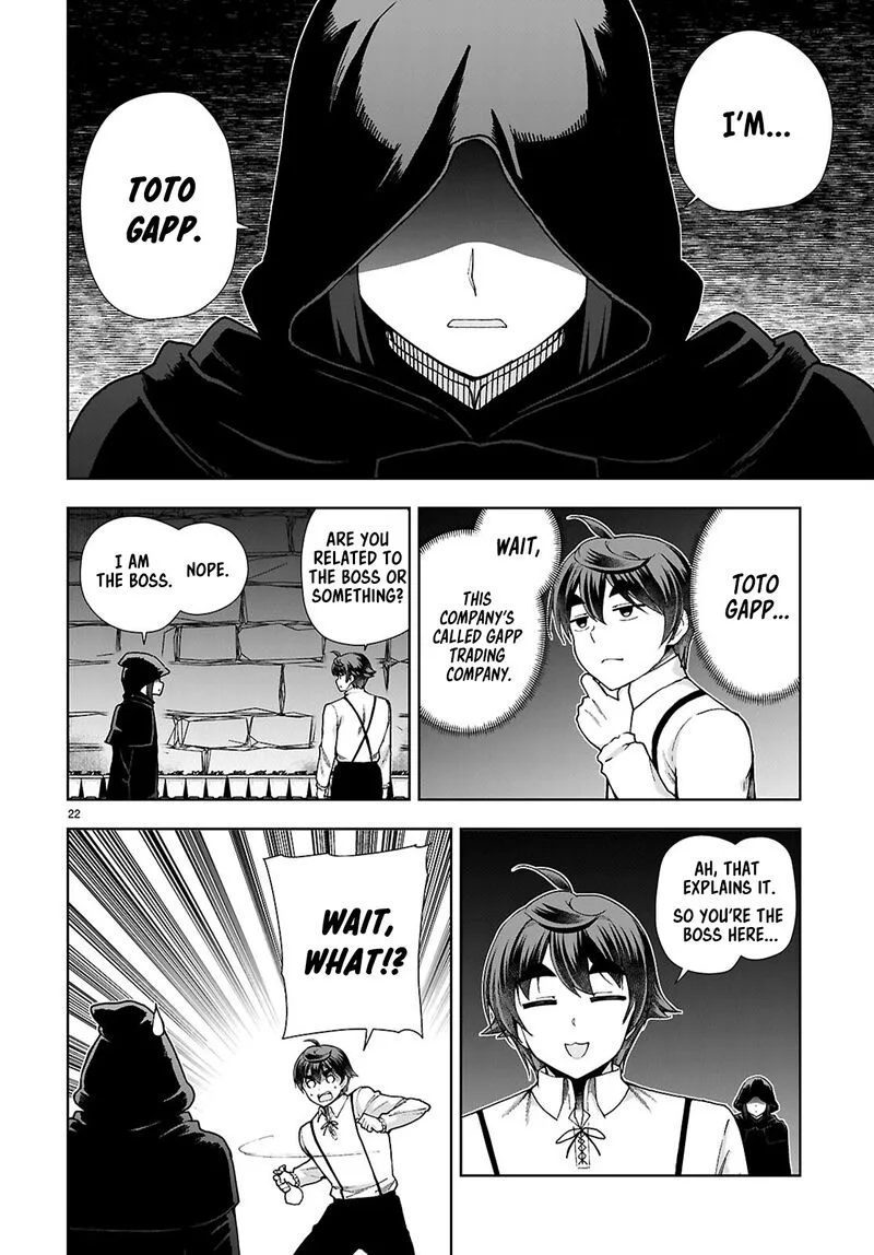 Botsuraku Youtei Nanode, Kajishokunin wo Mezasu Chapter 88 page 22