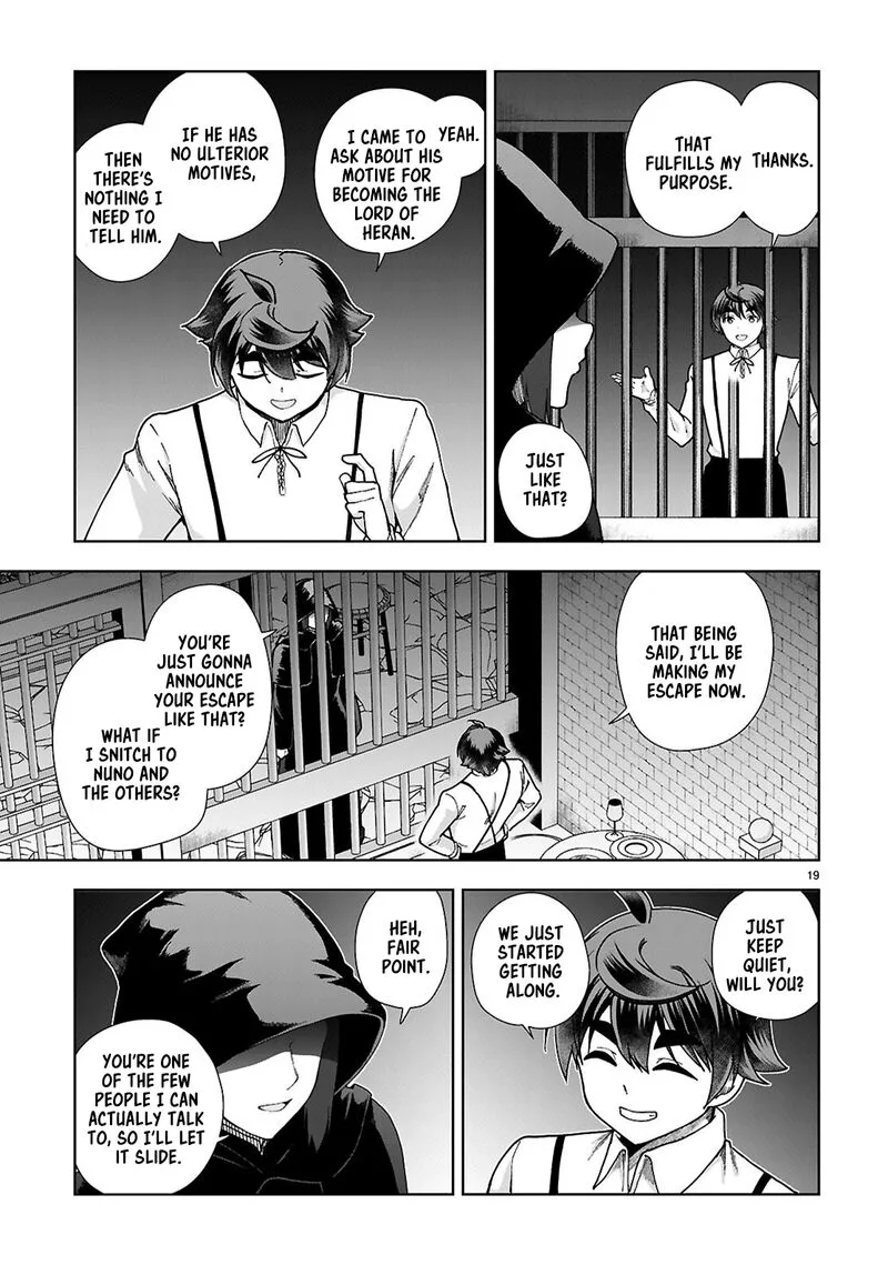 Botsuraku Youtei Nanode, Kajishokunin wo Mezasu Chapter 88 page 19