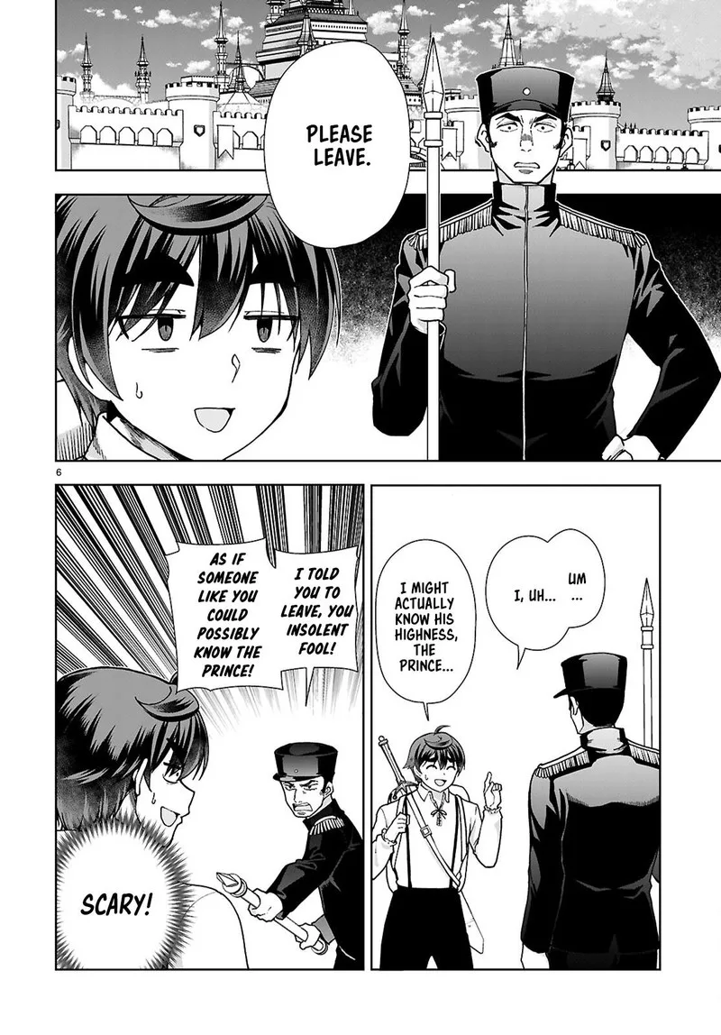 Botsuraku Youtei Nanode, Kajishokunin wo Mezasu Chapter 89 page 8