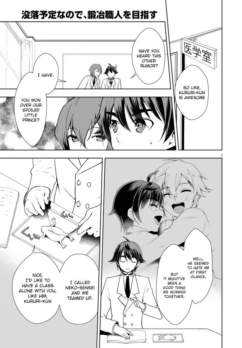 Botsuraku Youtei Nanode, Kajishokunin wo Mezasu Chapter 9 page 3