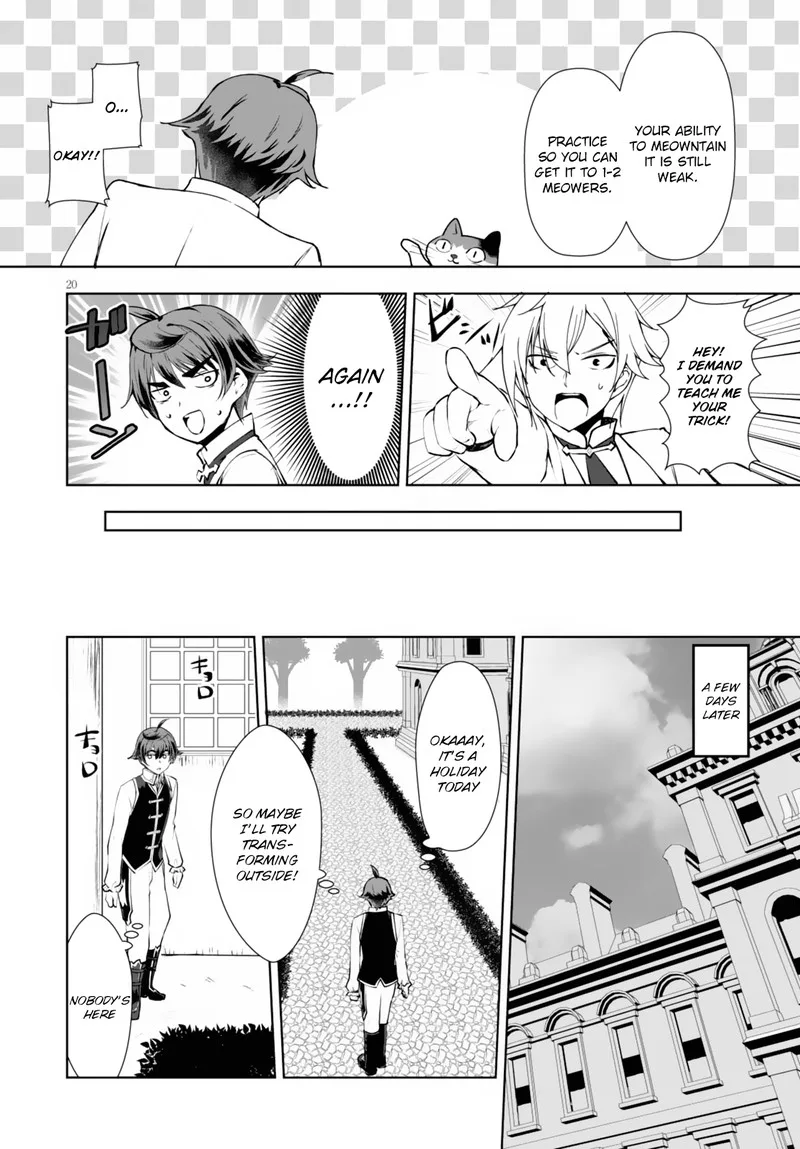 Botsuraku Youtei Nanode, Kajishokunin wo Mezasu Chapter 9 page 20