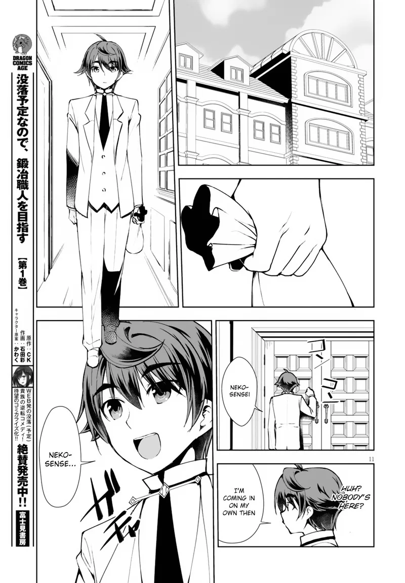 Botsuraku Youtei Nanode, Kajishokunin wo Mezasu Chapter 9 page 11