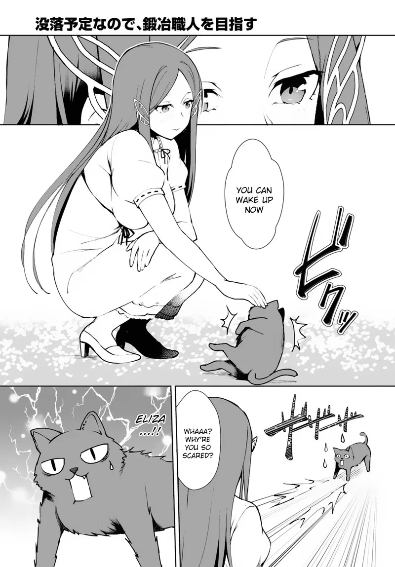 Botsuraku Youtei Nanode, Kajishokunin wo Mezasu Chapter 9 page 23