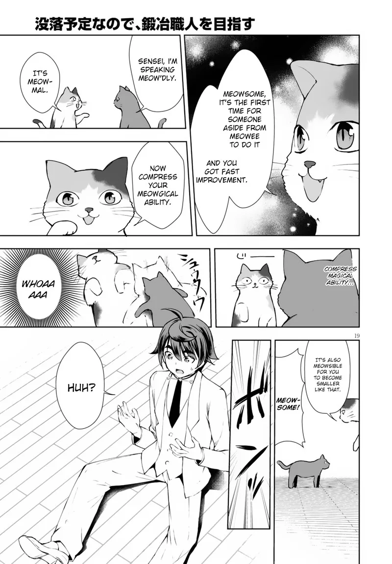 Botsuraku Youtei Nanode, Kajishokunin wo Mezasu Chapter 9 page 19