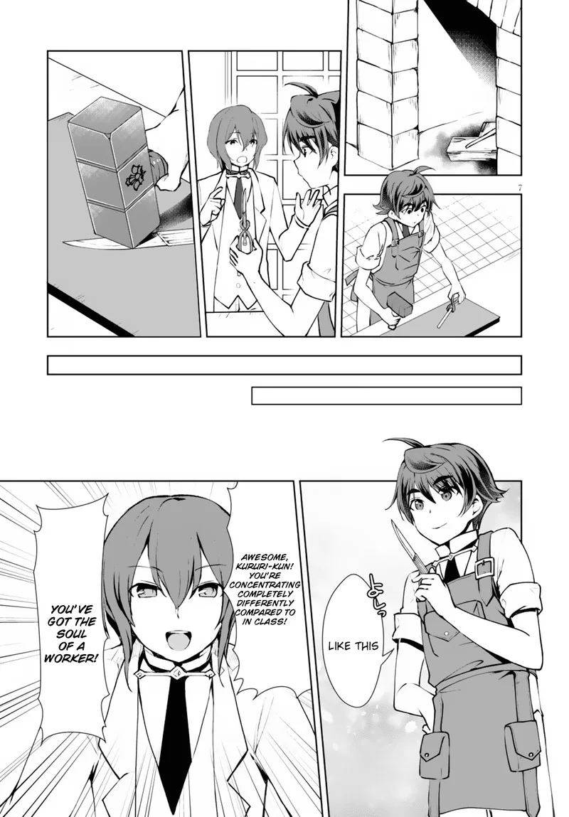 Botsuraku Youtei Nanode, Kajishokunin wo Mezasu Chapter 9 page 7