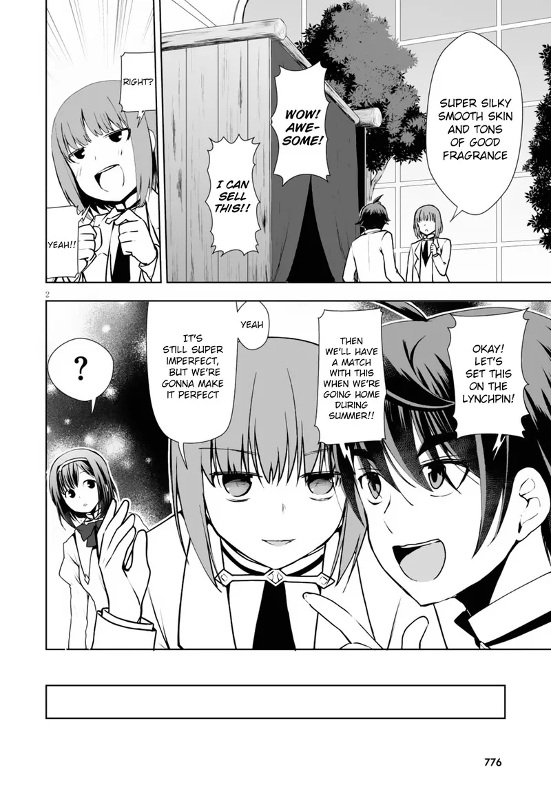 Botsuraku Youtei Nanode, Kajishokunin wo Mezasu Chapter 9 page 2