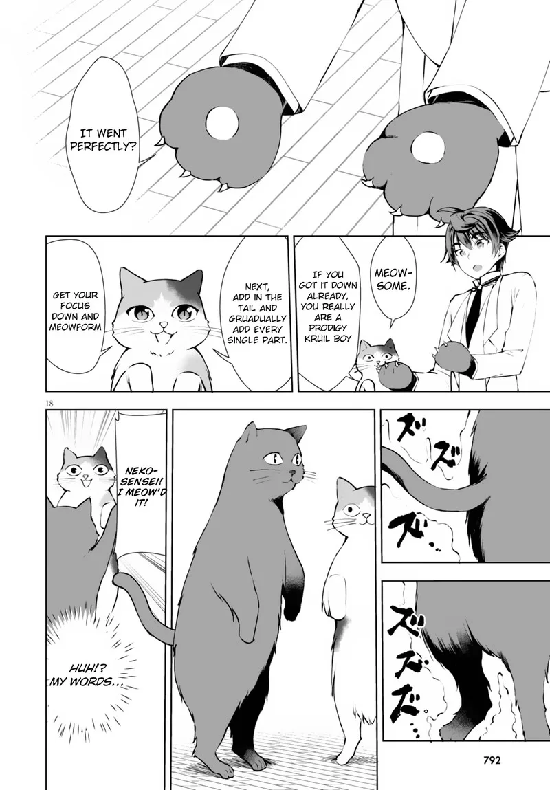 Botsuraku Youtei Nanode, Kajishokunin wo Mezasu Chapter 9 page 18