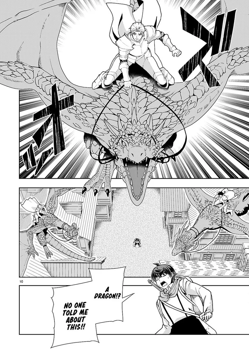 Botsuraku Youtei Nanode, Kajishokunin wo Mezasu Chapter 90 page 10