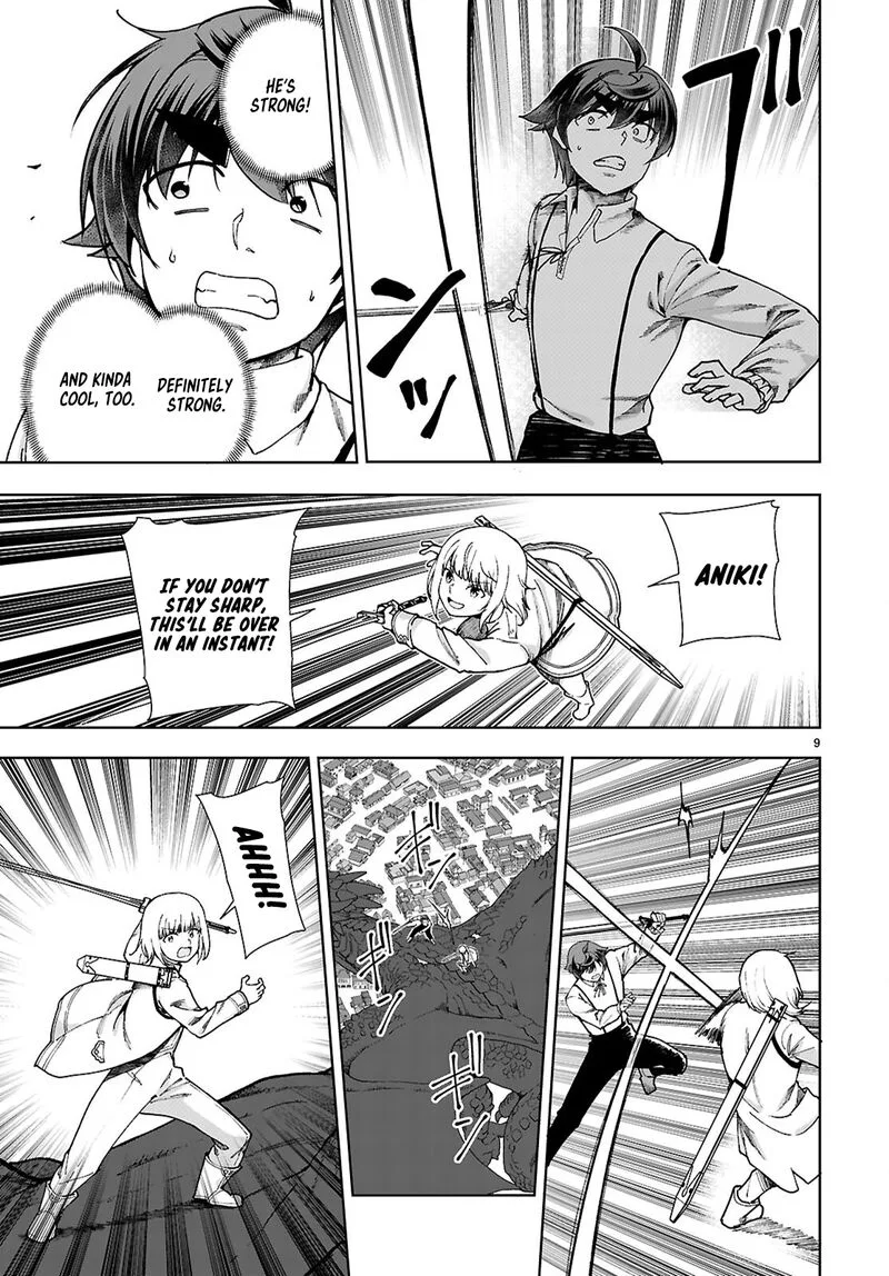 Botsuraku Youtei Nanode, Kajishokunin wo Mezasu Chapter 91 page 9