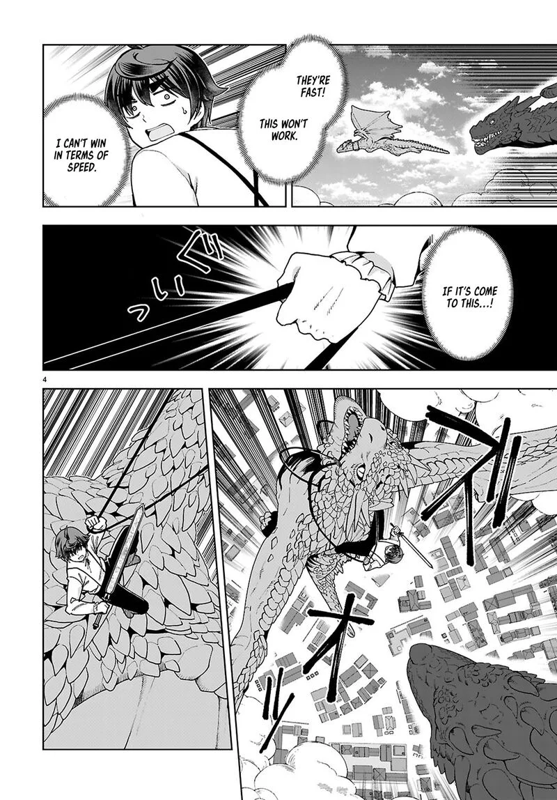 Botsuraku Youtei Nanode, Kajishokunin wo Mezasu Chapter 91 page 4