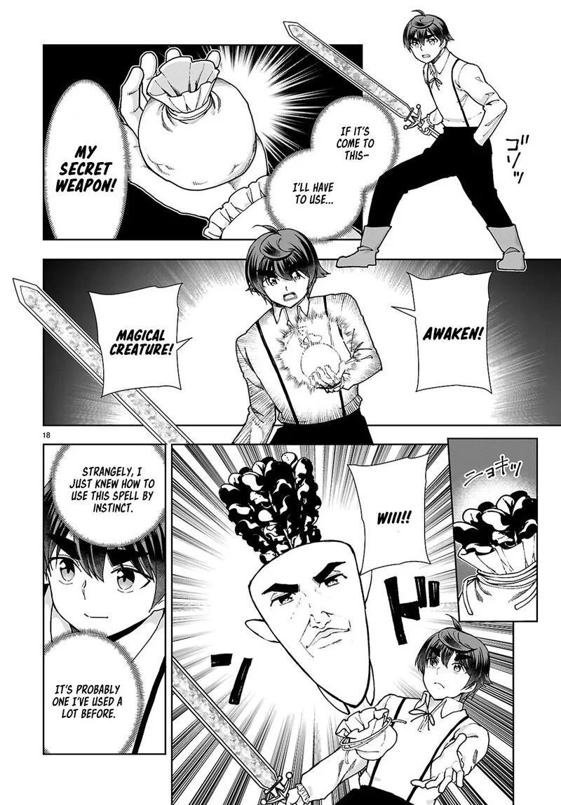 Botsuraku Youtei Nanode, Kajishokunin wo Mezasu Chapter 91 page 18