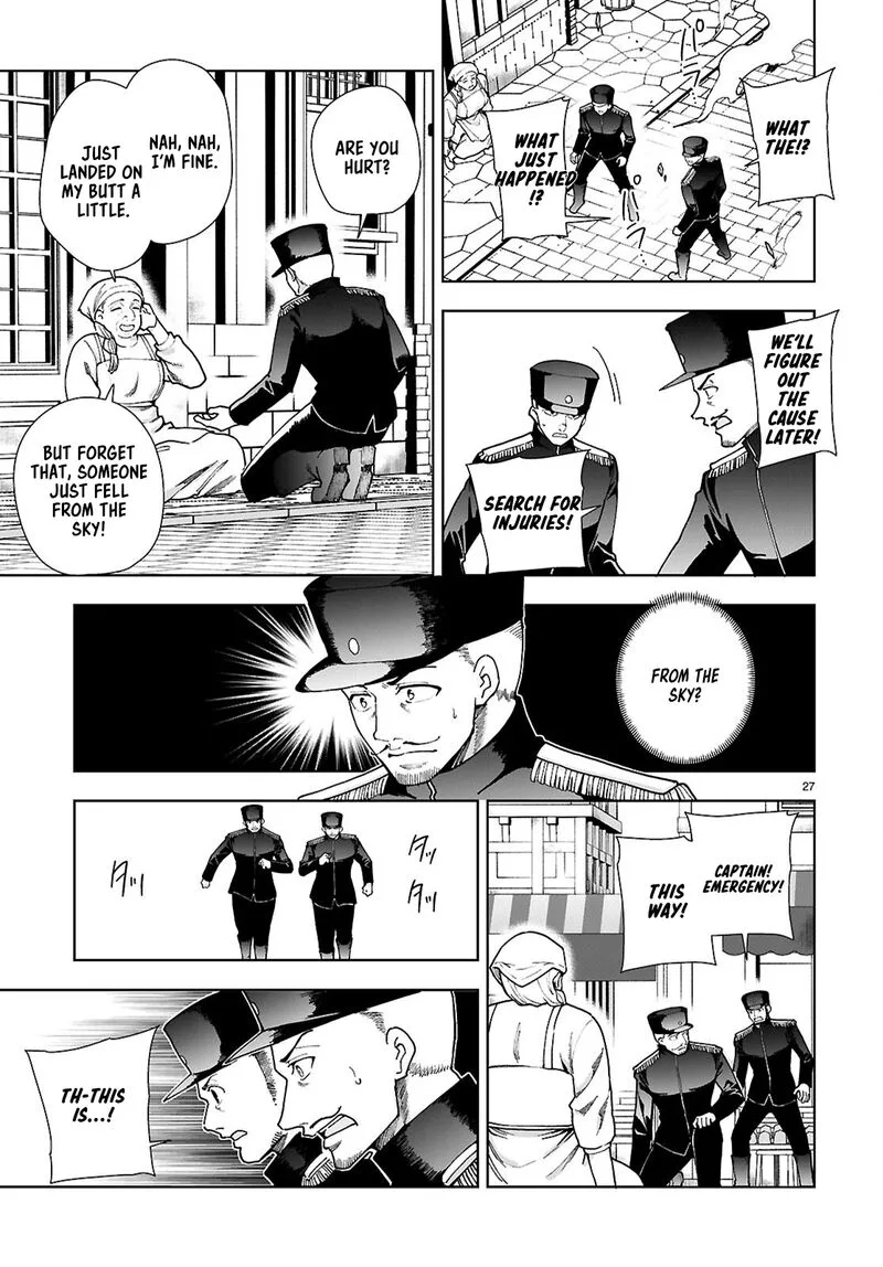 Botsuraku Youtei Nanode, Kajishokunin wo Mezasu Chapter 91 page 27